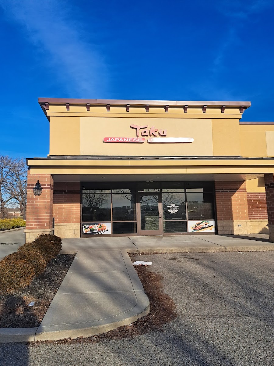 Taku Japanese Steakhouse (Xenia)